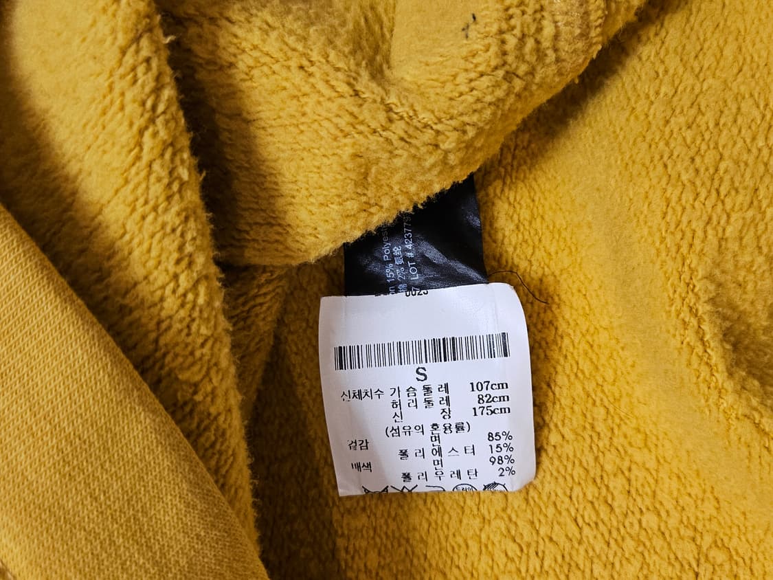 띠어리 머스타드 기모 맨투맨 티셔츠 100 상품이미지4