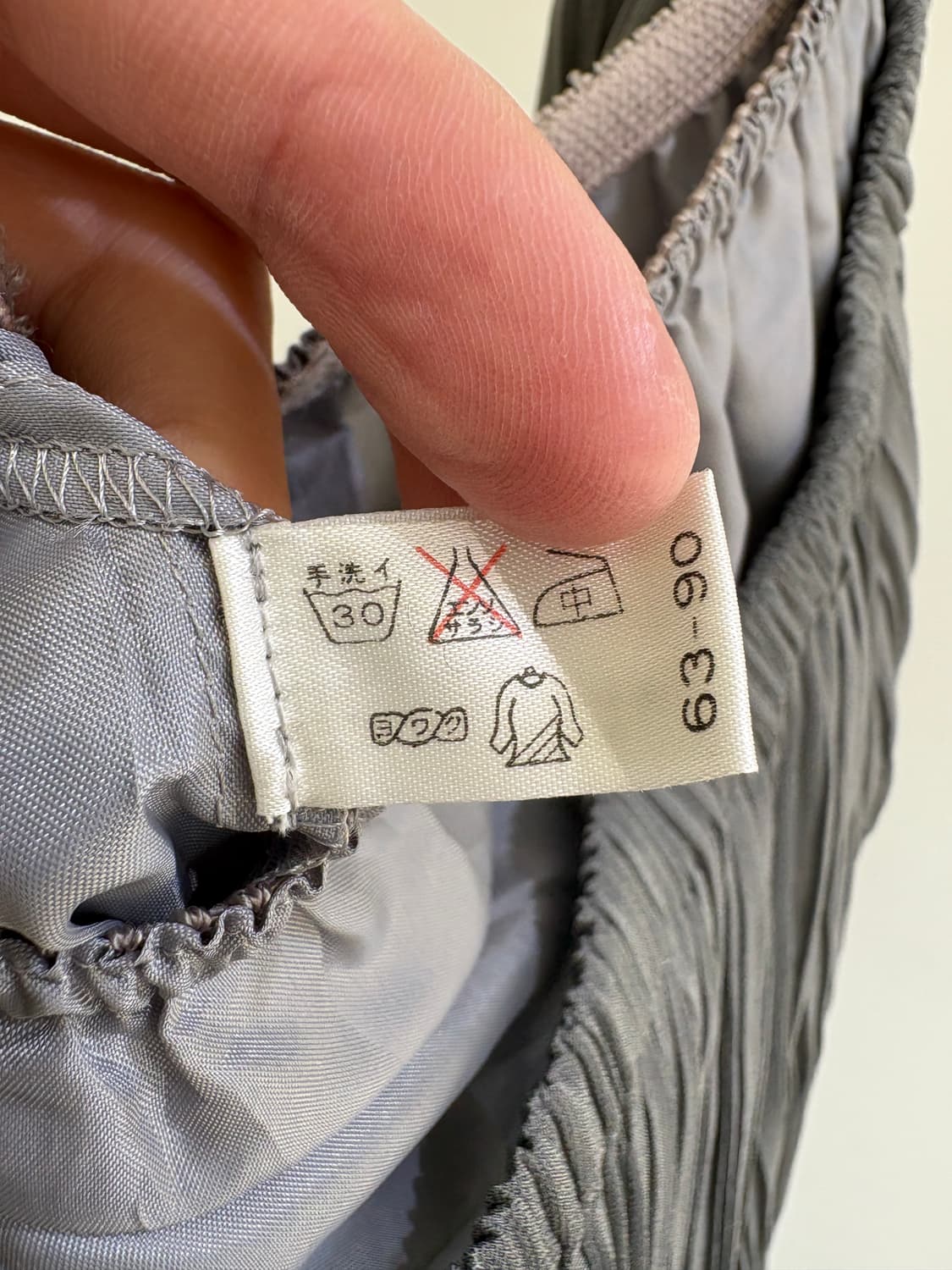 HIROKO KOSHINO 롱스커트 상품이미지6