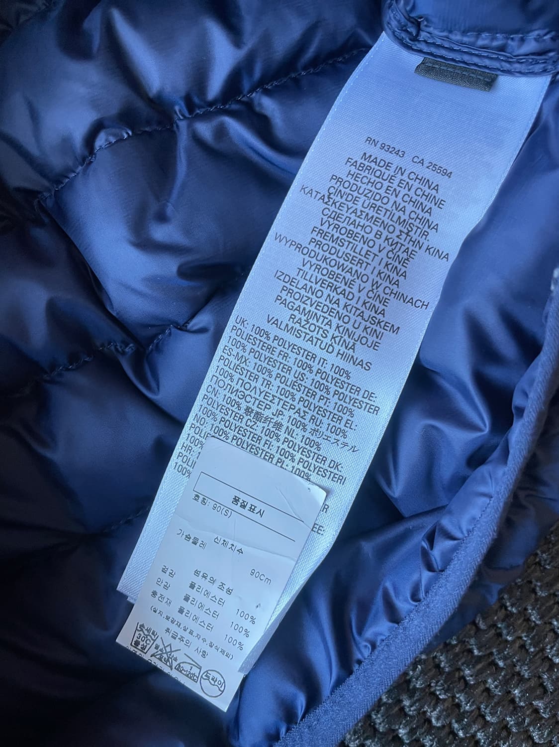 디젤 호킬 패딩 블루 상품이미지7