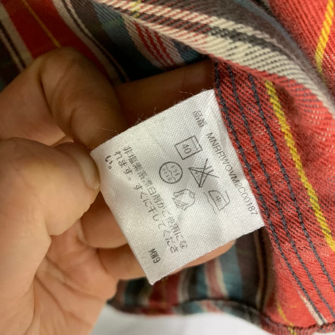 폴로 랄프로렌 더블알엘 RRL 체크 코튼셔츠 빈티지 남방 S 남녀공용 상품이미지6