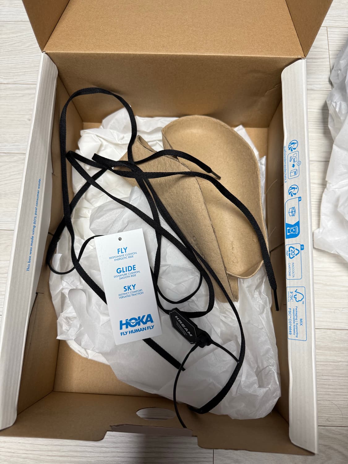 호카 마파테 스피드4 275 상품이미지6