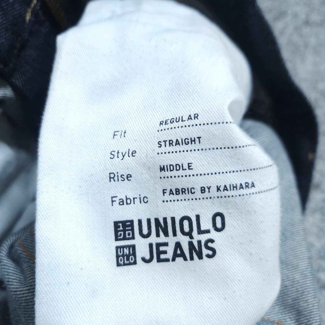 유니클로진스) 32 남자 일자청바지 / 왕눈이샵 상품이미지8