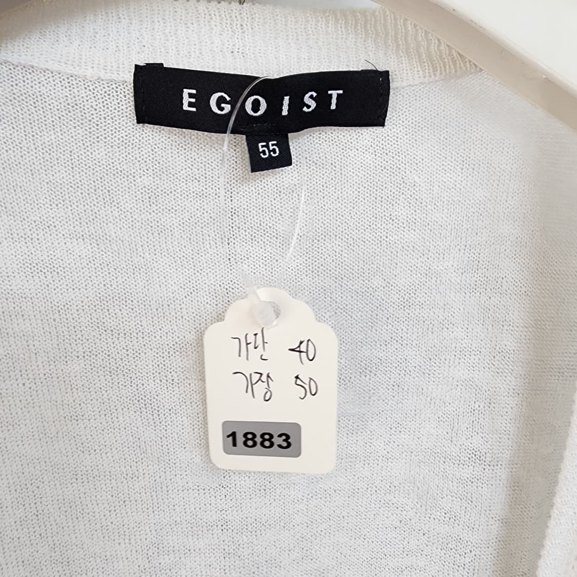  EGOIST 화이트 반팔 가디건 상품이미지9