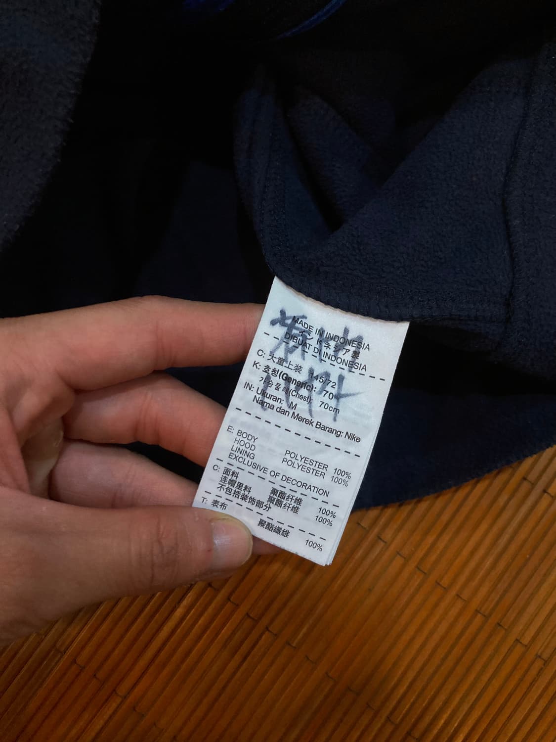 나이키 써마핏 플리스 집업 상품이미지4