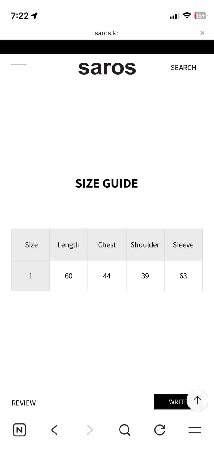 사로스 코튼 슬리브 상품이미지5
