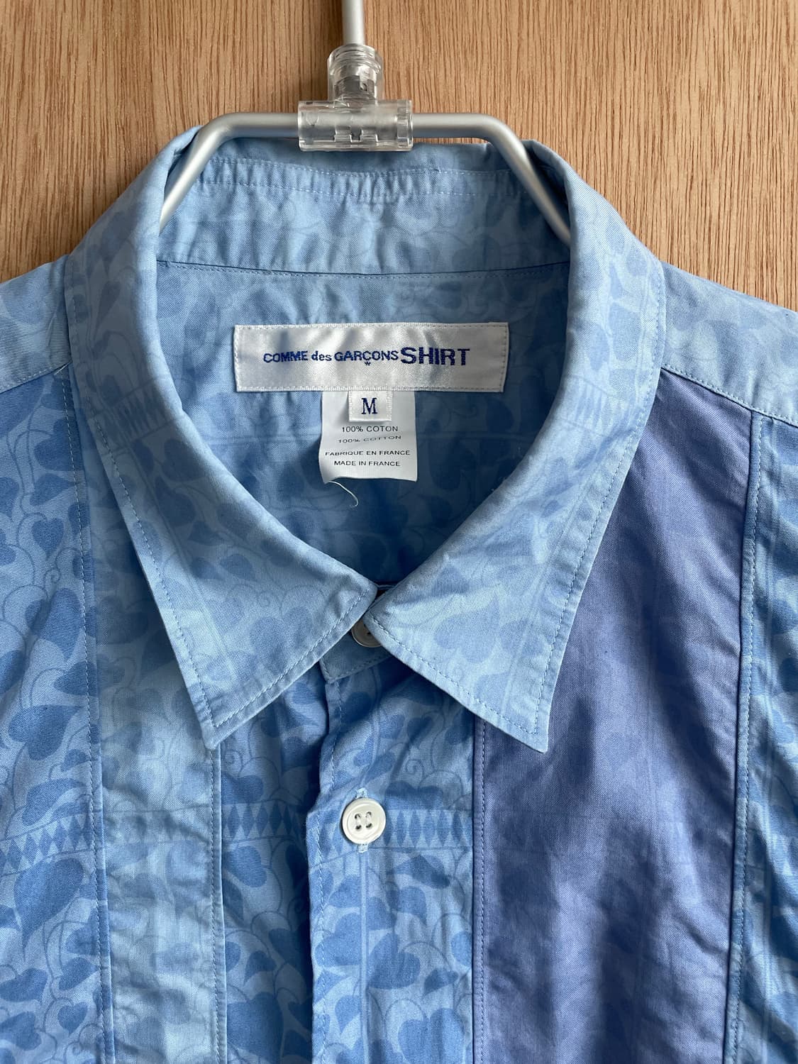 꼼데가르송 패턴 셔츠 상품이미지4