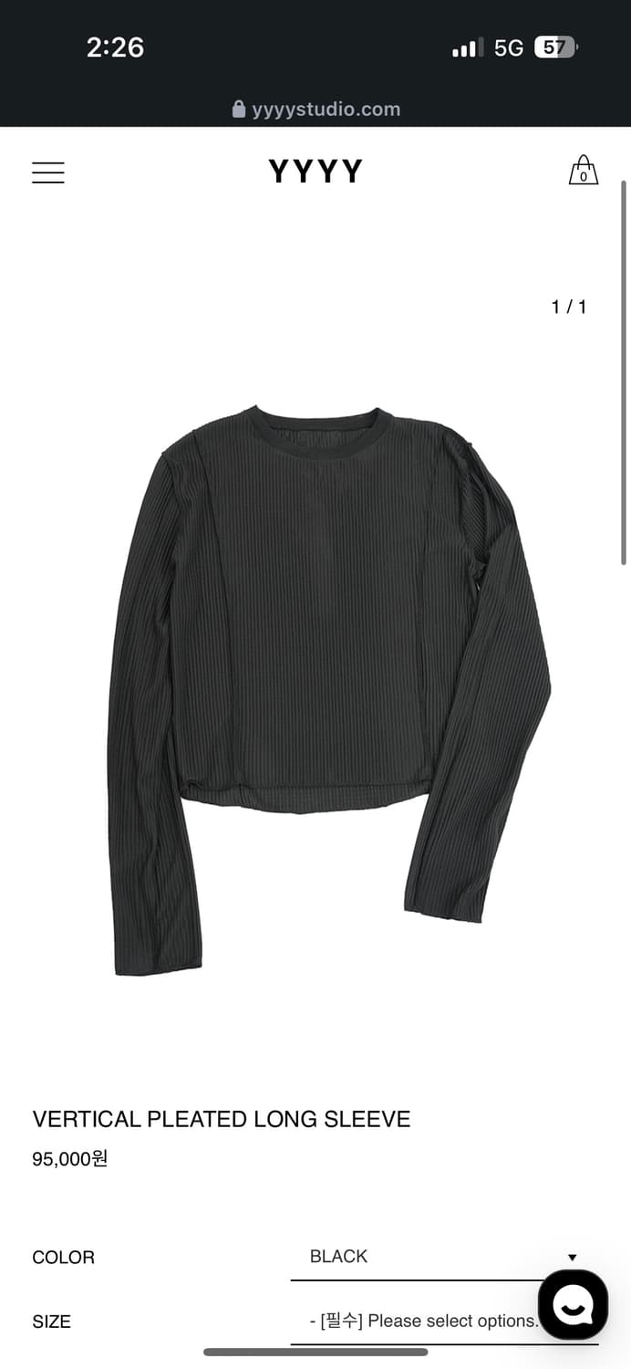 Yyyy VERTICAL PLEATED LONG SLEEVE 롱슬리브 상품이미지2