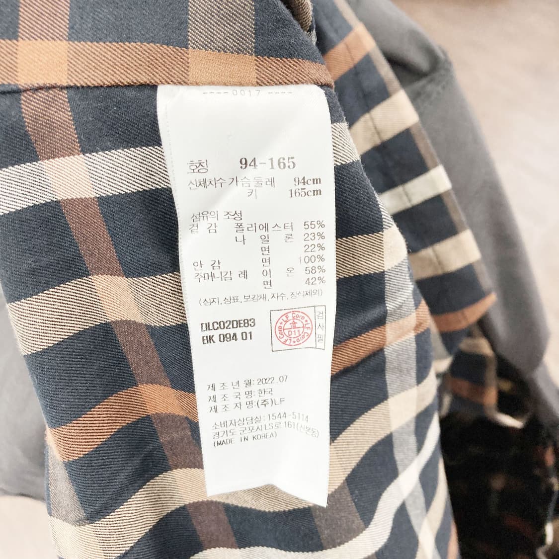 닥스 2022 여성 캐주얼코트 94  상품이미지5