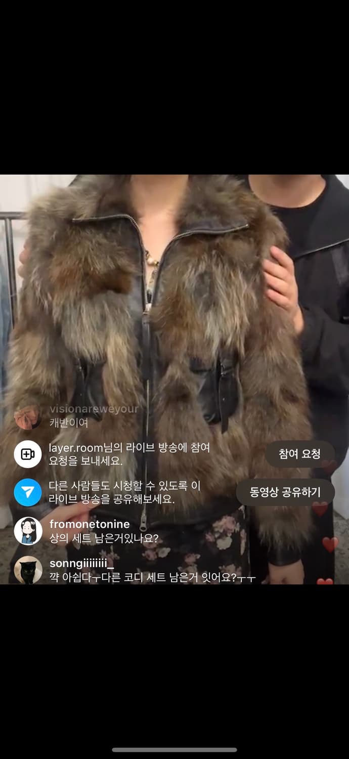 토네이도 마트 폭스퍼자켓  상품이미지4