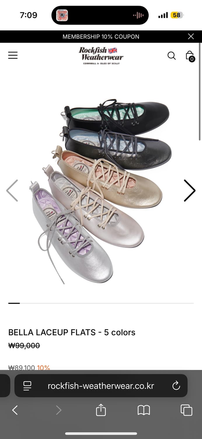 락피쉬웨더웨어 벨라 플랫 BELLA LACEUP FLATS 상품이미지5
