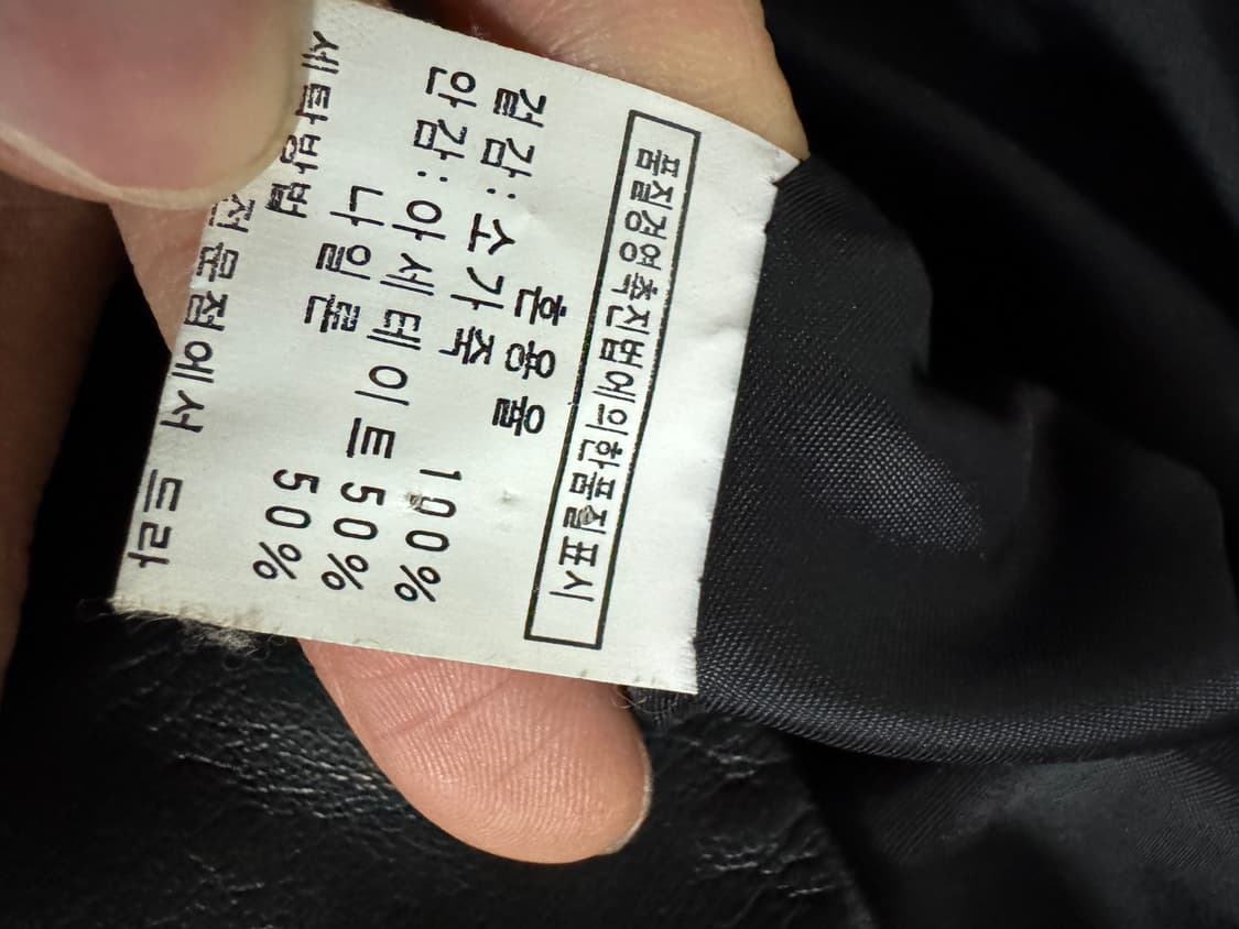 여성 빈티지 리얼 소가죽 롱 가죽 자켓 상품이미지4