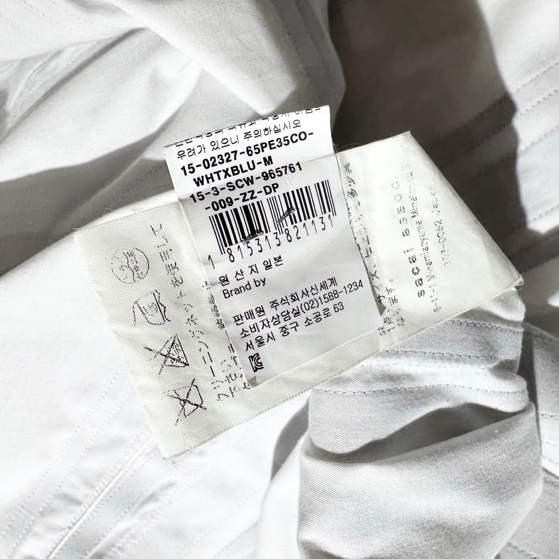 (매장판) 사카이 스트라이프 셔츠 원피스 상품이미지8