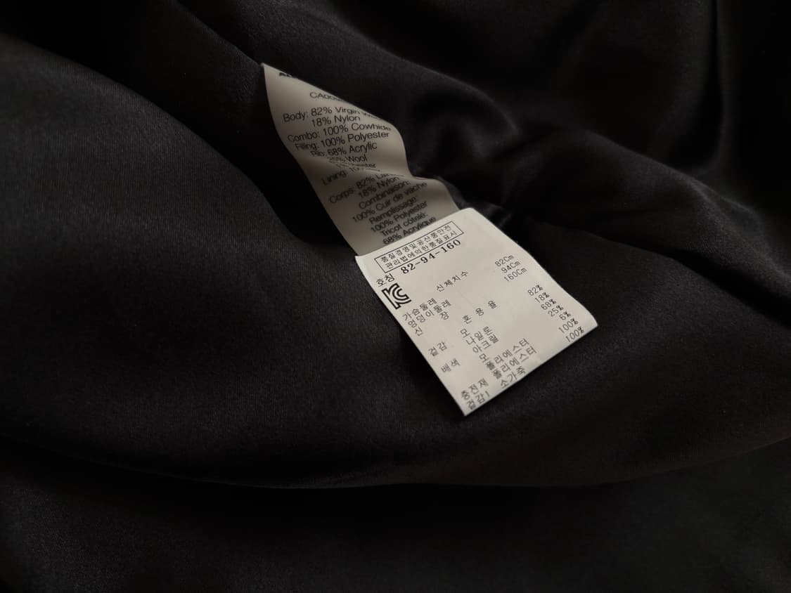 알렉산더왕 소가죽 배색 롱 바시티 자켓 2사이즈 상품이미지5