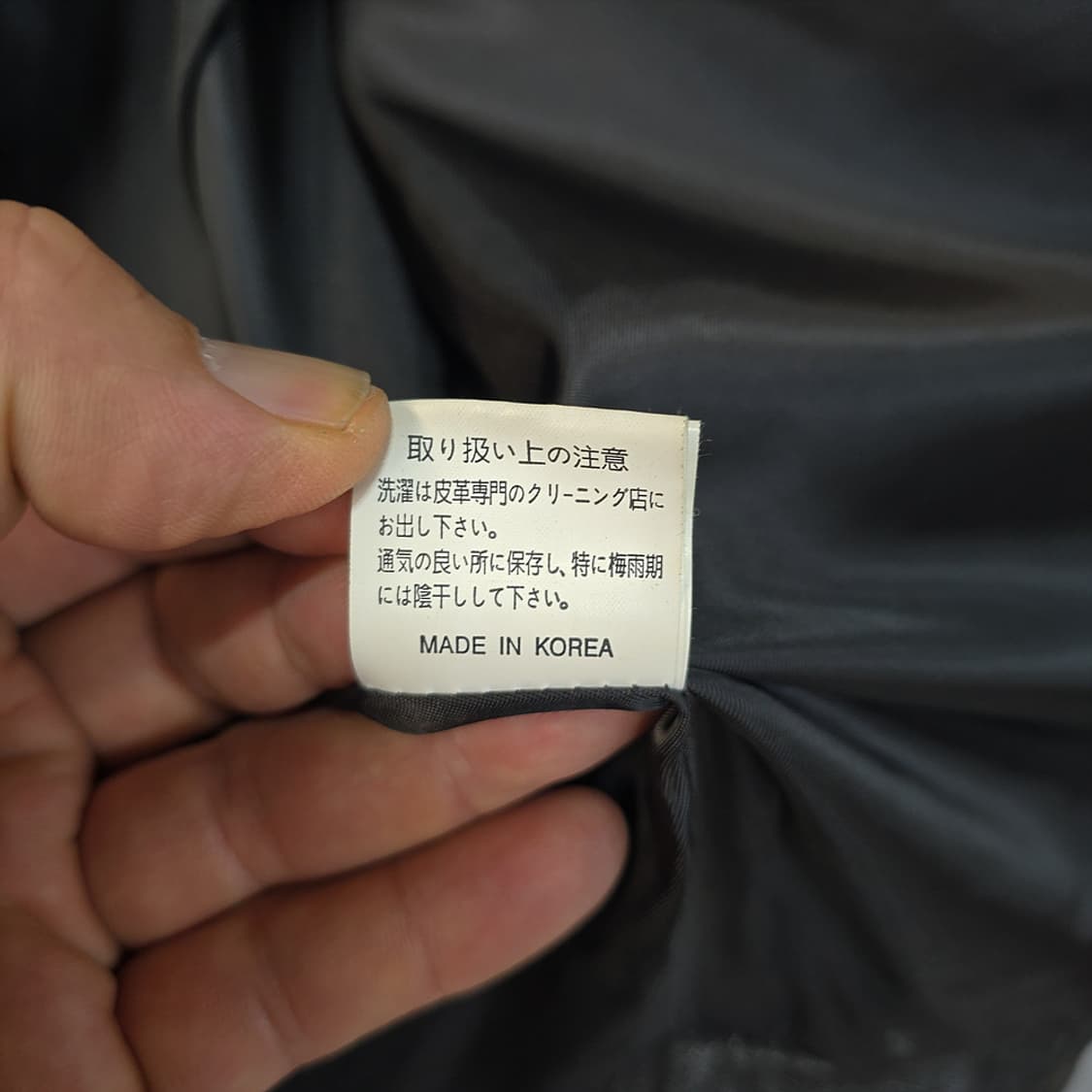 이태리 원단 램스킨 라이더 가죽자켓 블랙 L 상품이미지9