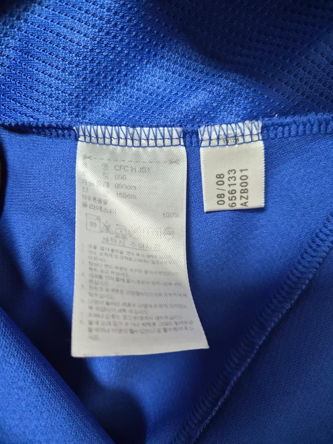 아디다스Adidas 첼시 유니폼 90 - T166 상품이미지5