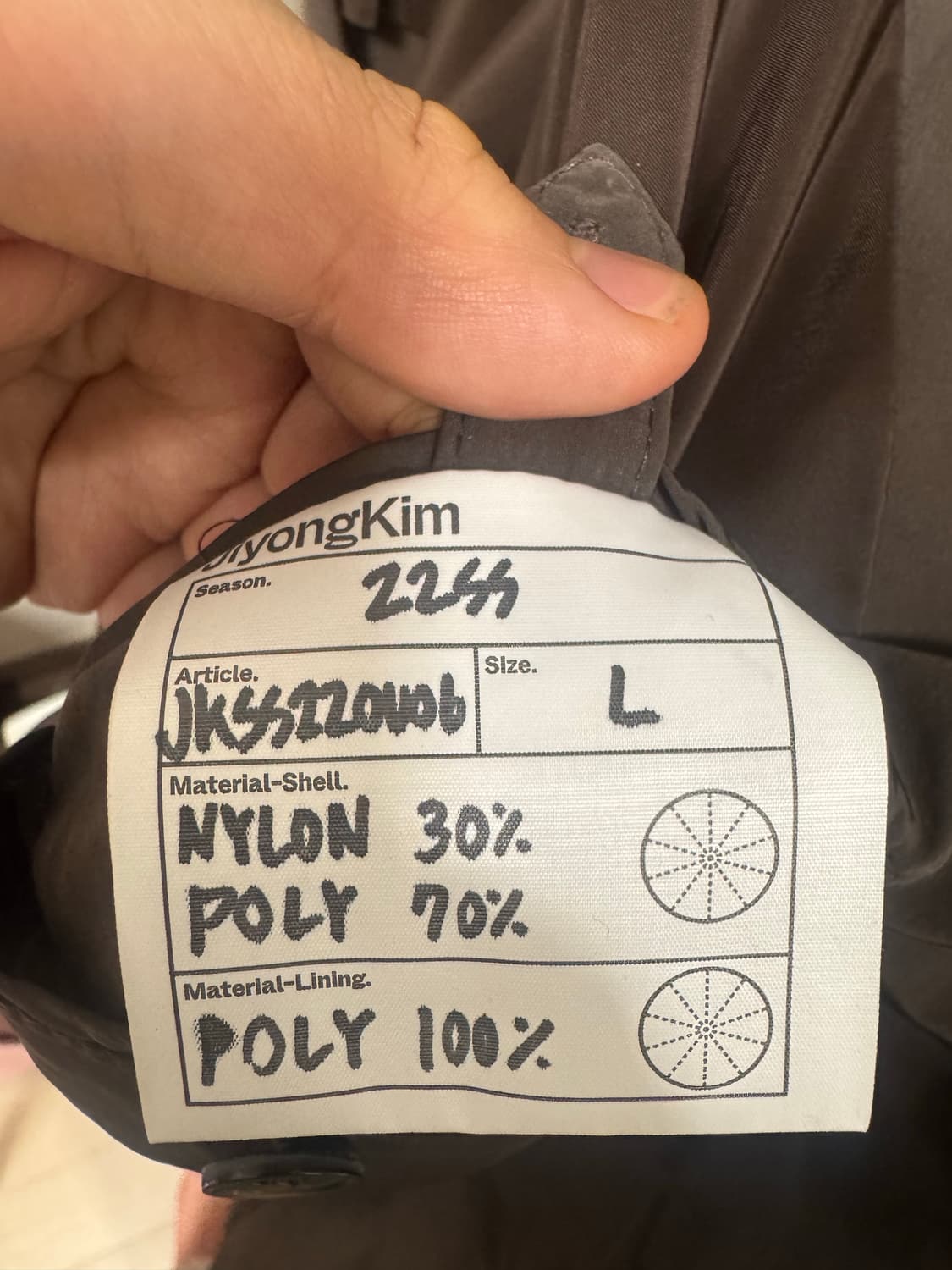 지용킴 초기 블레이저 상품이미지8