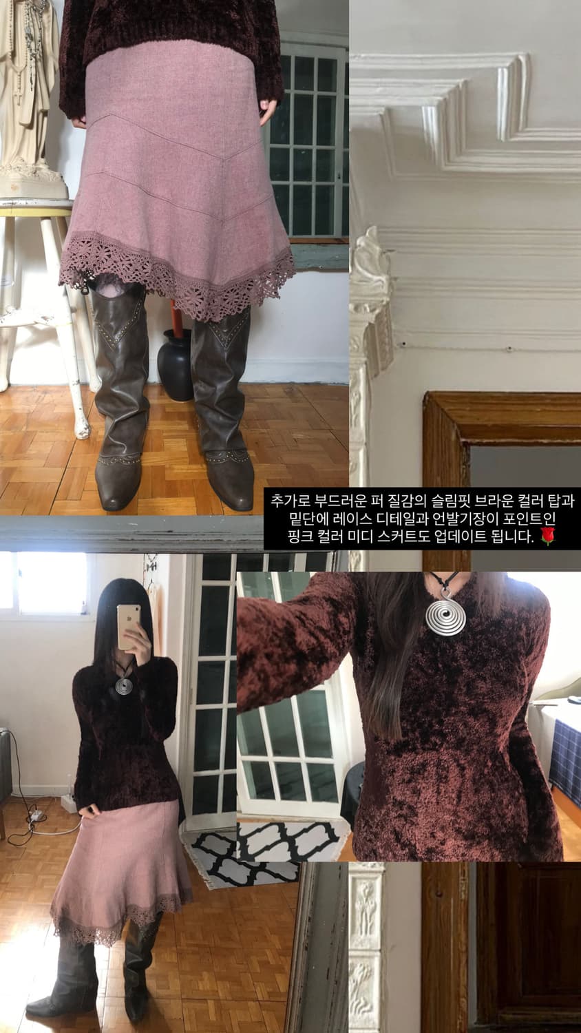 vintage lace pink skirt  상품이미지6