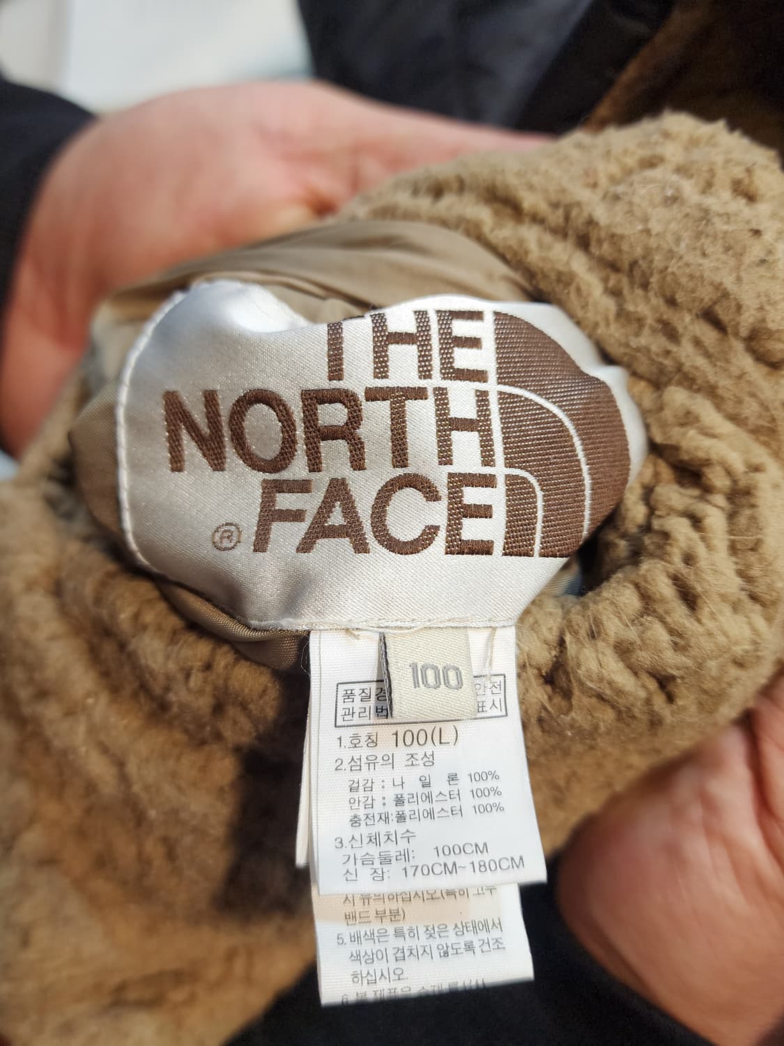 노스페이스 양면 퀼팅 자켓 100 상품이미지7