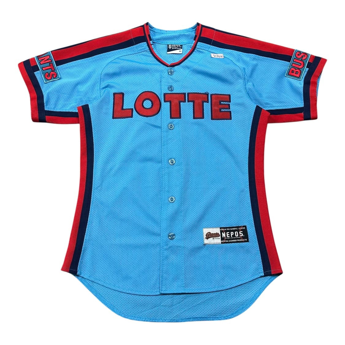 ✨ (바배) 롯데자이언츠 황재균 바다 야구 유니폼  상품이미지2