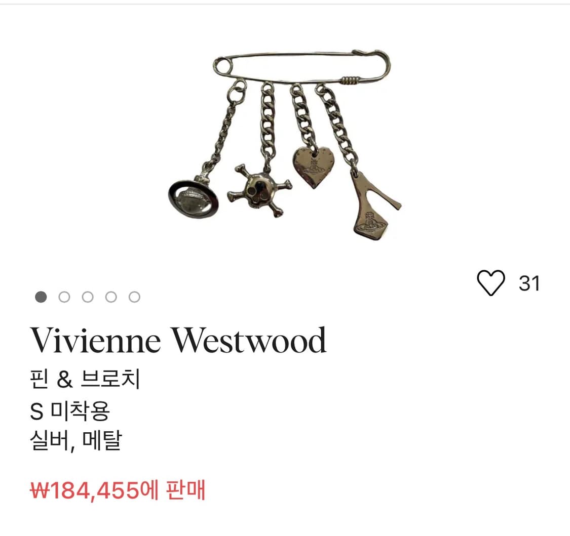 비비안웨스트우드 핀 브로치 상품이미지4