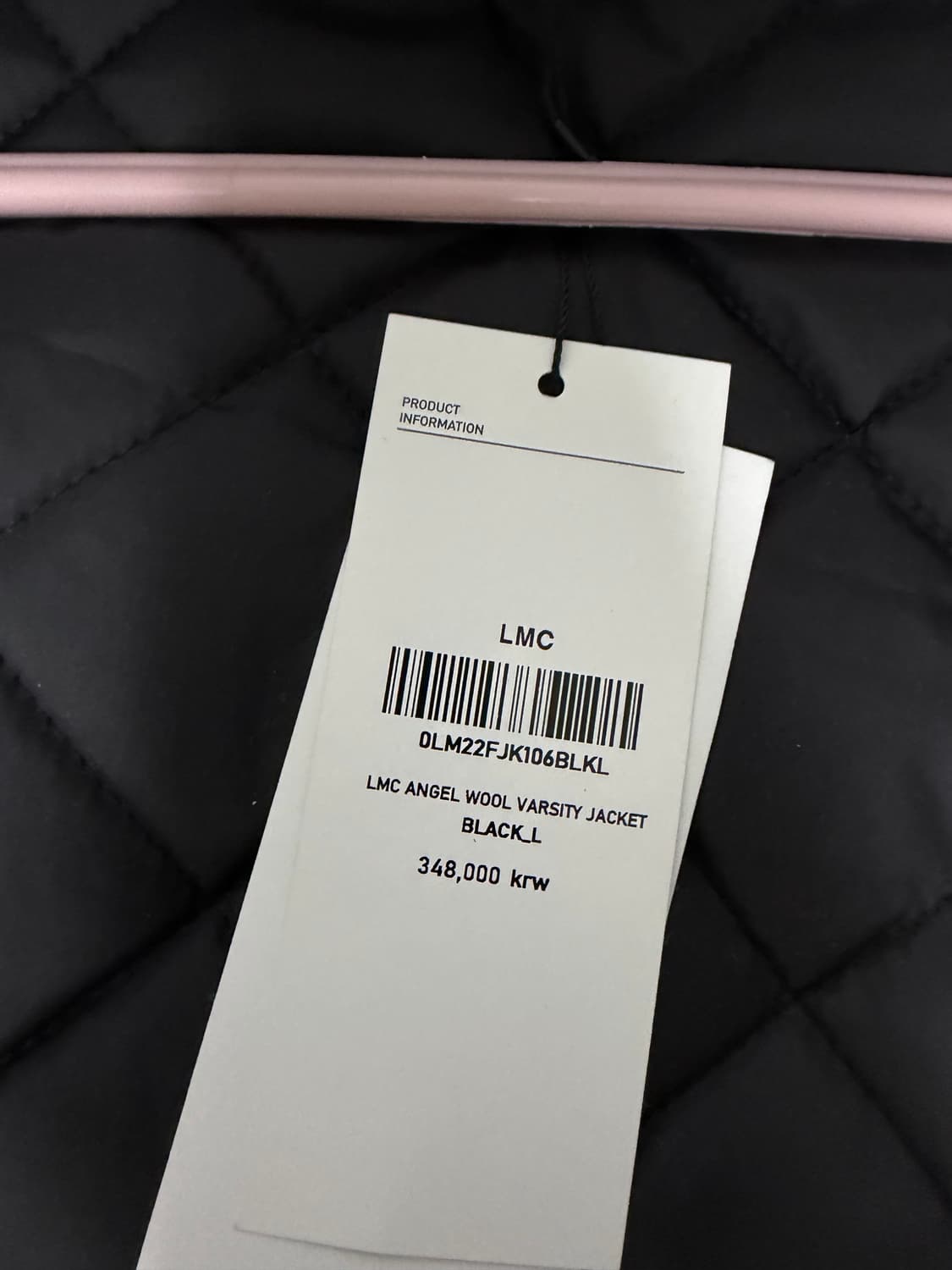 Lmc 야구잠바 새상품 상품이미지3