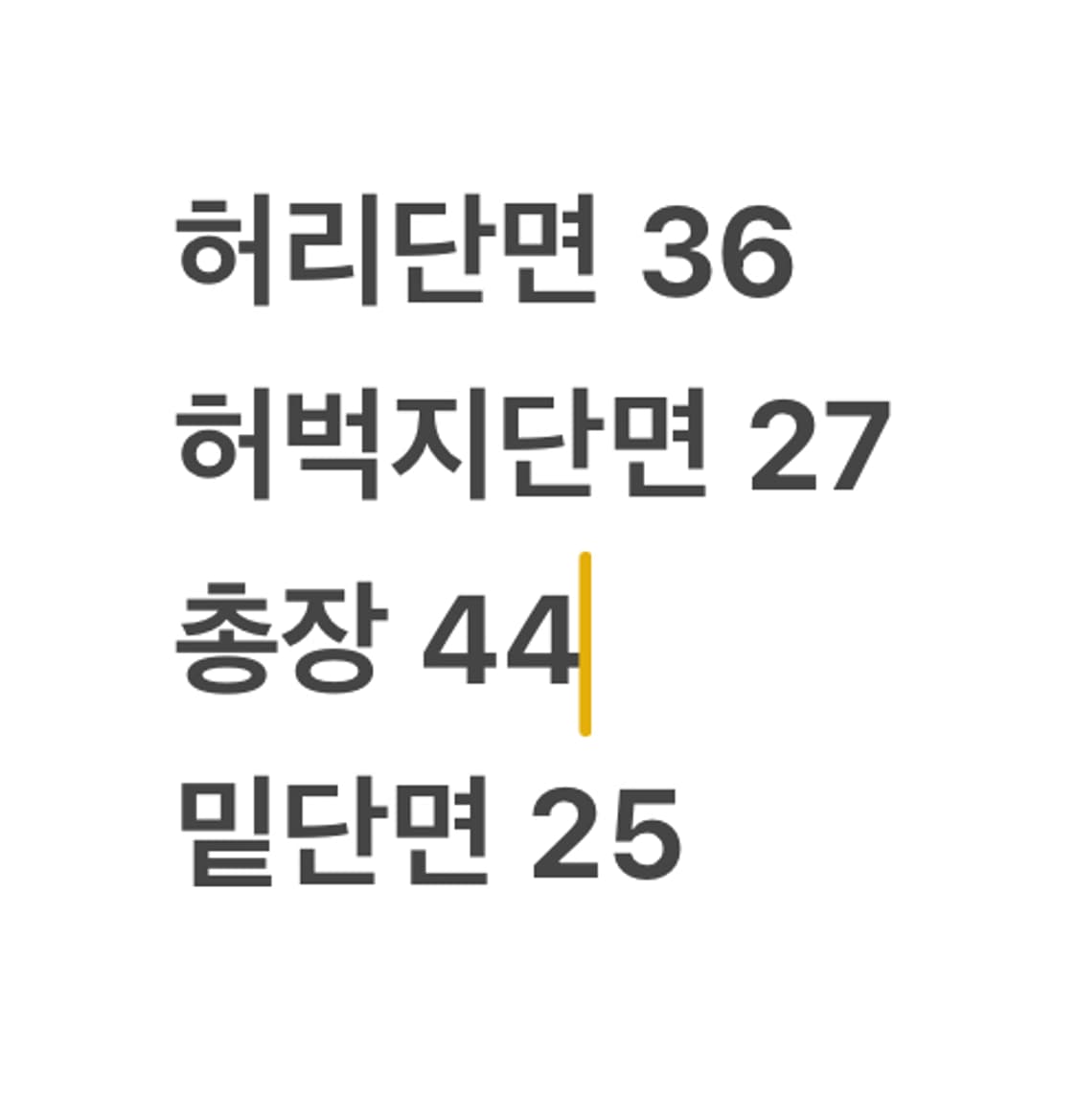 [정품/M] 나이키 빅 스우시 블랙 트레이닝 반바지 b17 상품이미지7