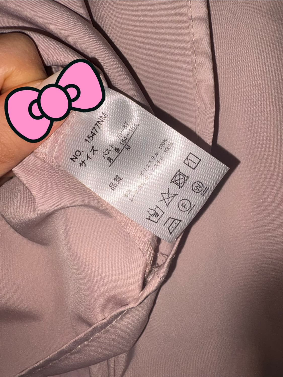 노에미 핑크 러플 오프숄더 블라우스  상품이미지4