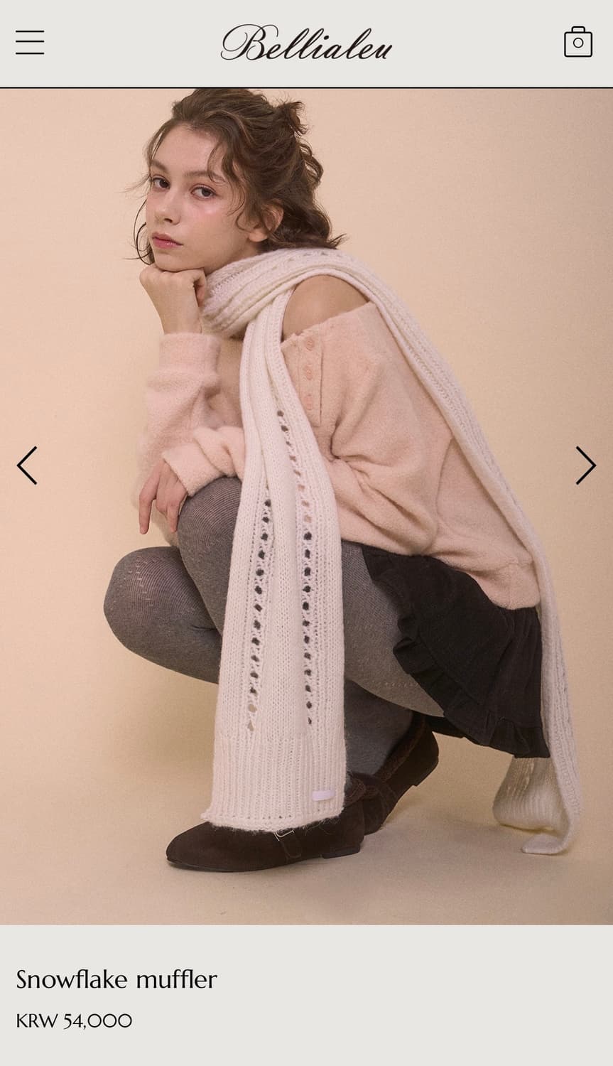 벨리아르 스노우플레이크 머플러 아이보리 상품이미지1