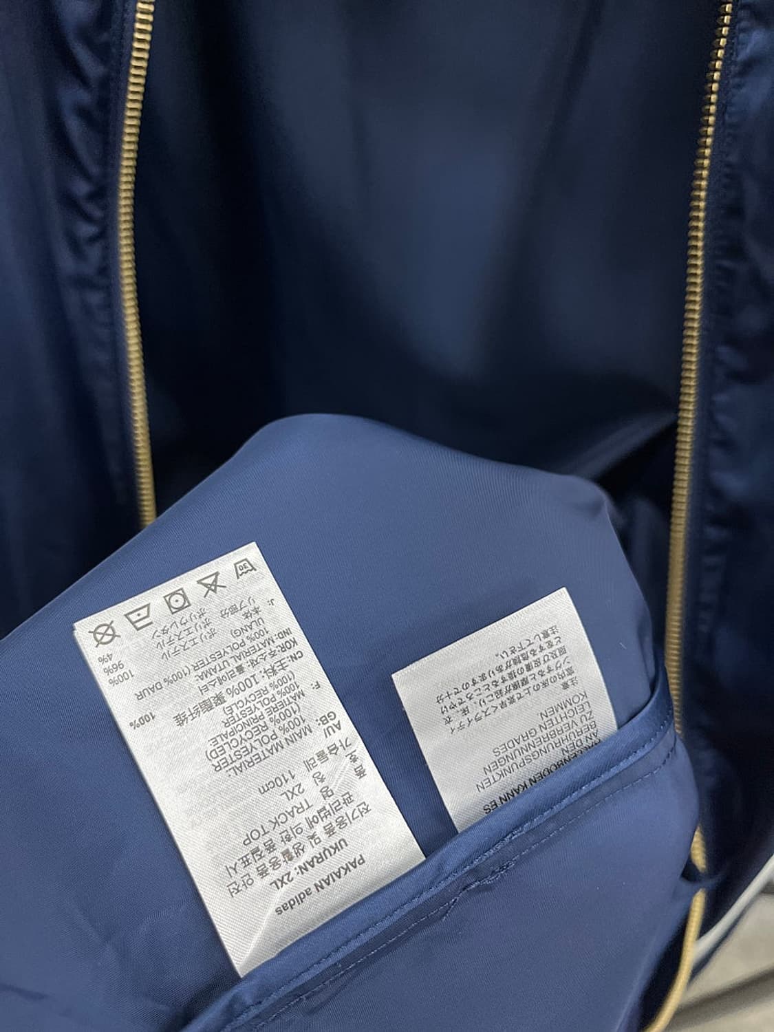 110) 아디다스 24ss 트랙자켓  상품이미지7