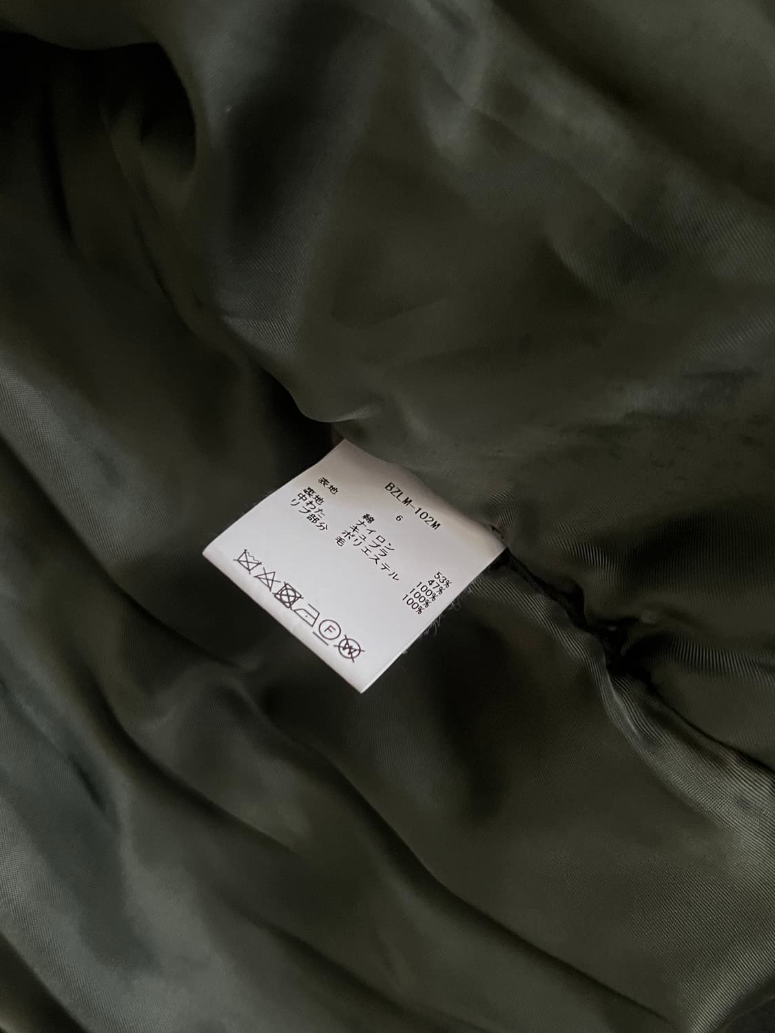 시오타 MA-1 [6] 상품이미지4