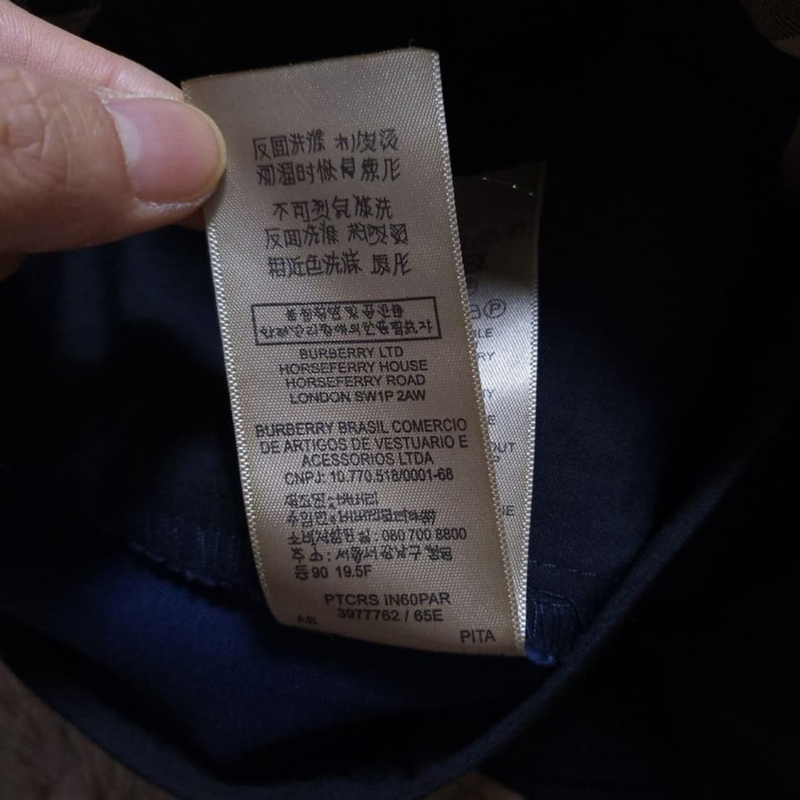 버버리 남 반바지 32 0518 1 상품이미지5