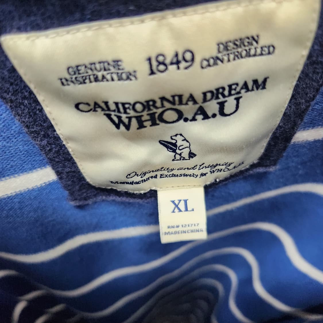 후아유 스트라이프 얇은 니트 XL(L) 상품이미지4