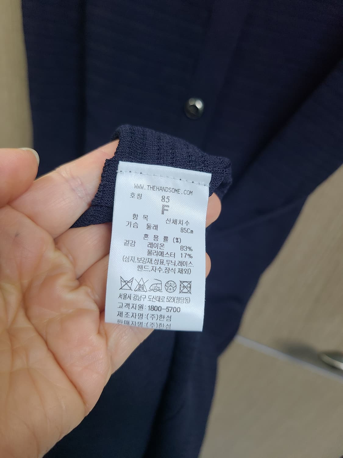 타임 네이비 세일러카라 반팔 니트 롱롱 원피스 상품이미지7