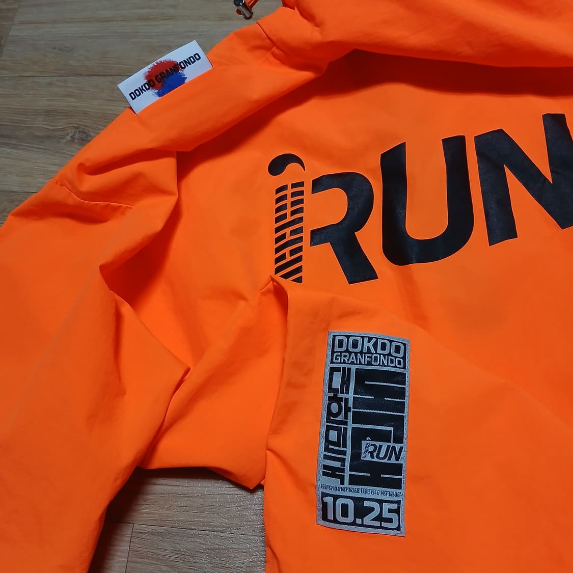 아이런 독도 아노락 유니폼 바람막이 자켓 오렌지 형광색 상품이미지2