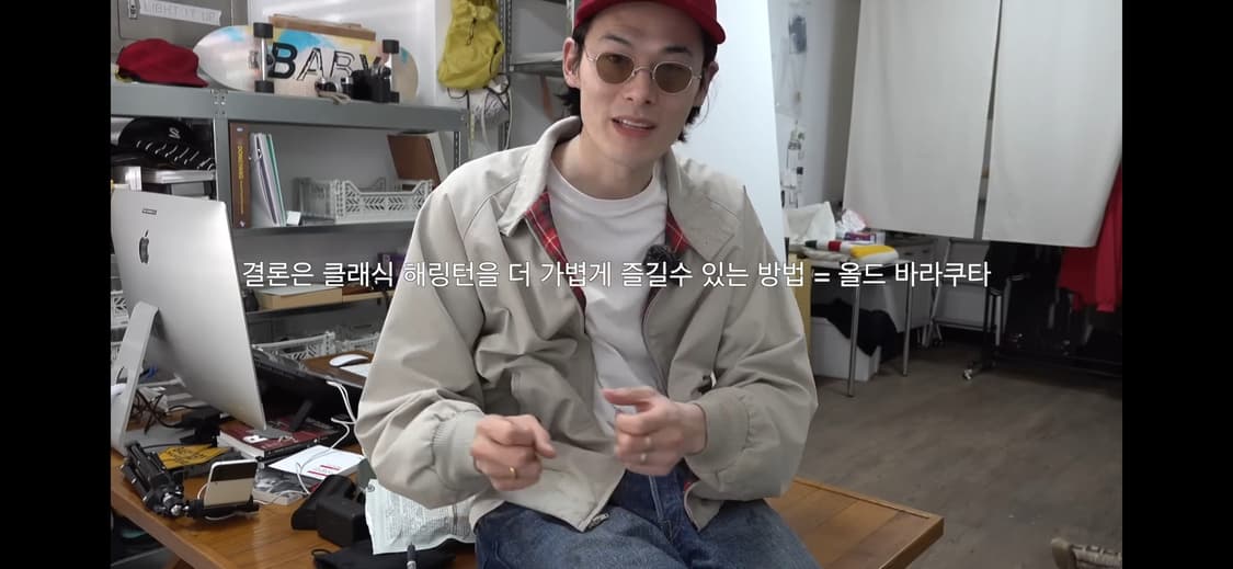 김원중님 착용) 빈티지 바라쿠타 g9 자켓 상품이미지1