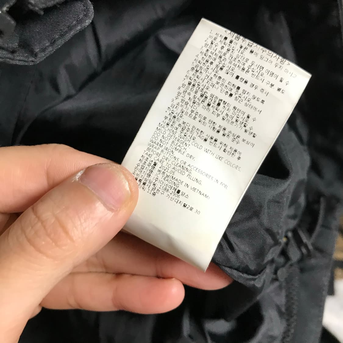 내셔널지오그래픽 테크 후디 바람막이 상품이미지6