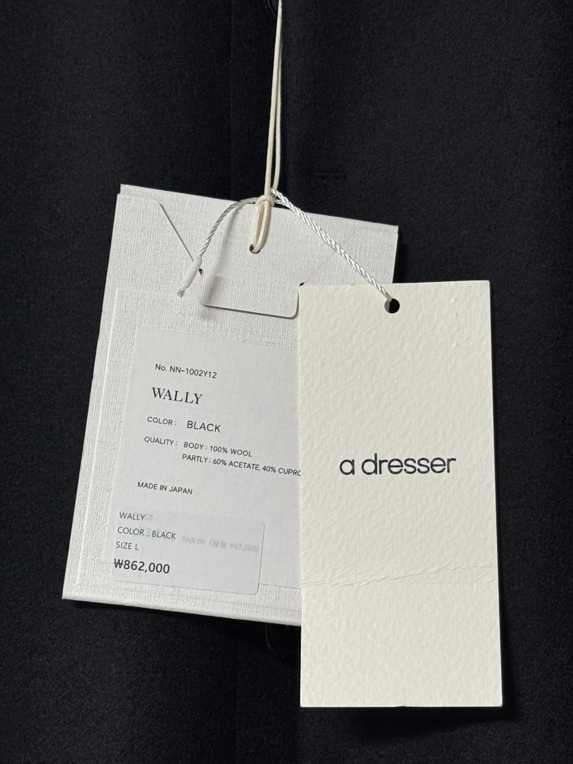 [L]나이스네스 WALLY 울 셔츠팝니다 상품이미지5