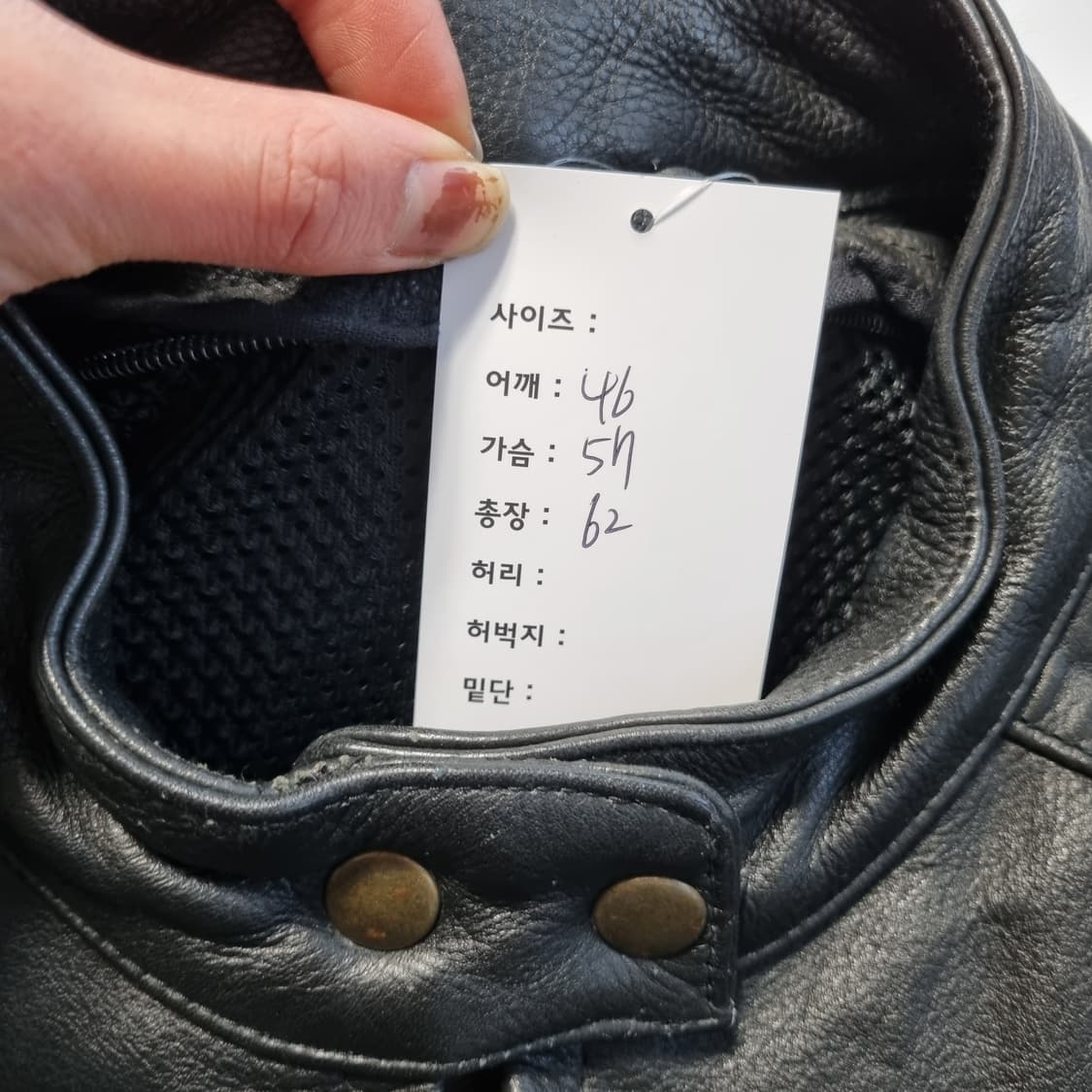 모터사이클 레더자켓  상품이미지8