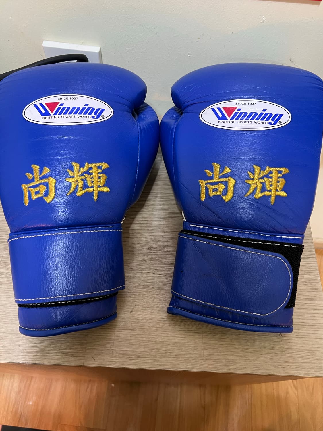 위닝글러브 12oz 상품이미지1