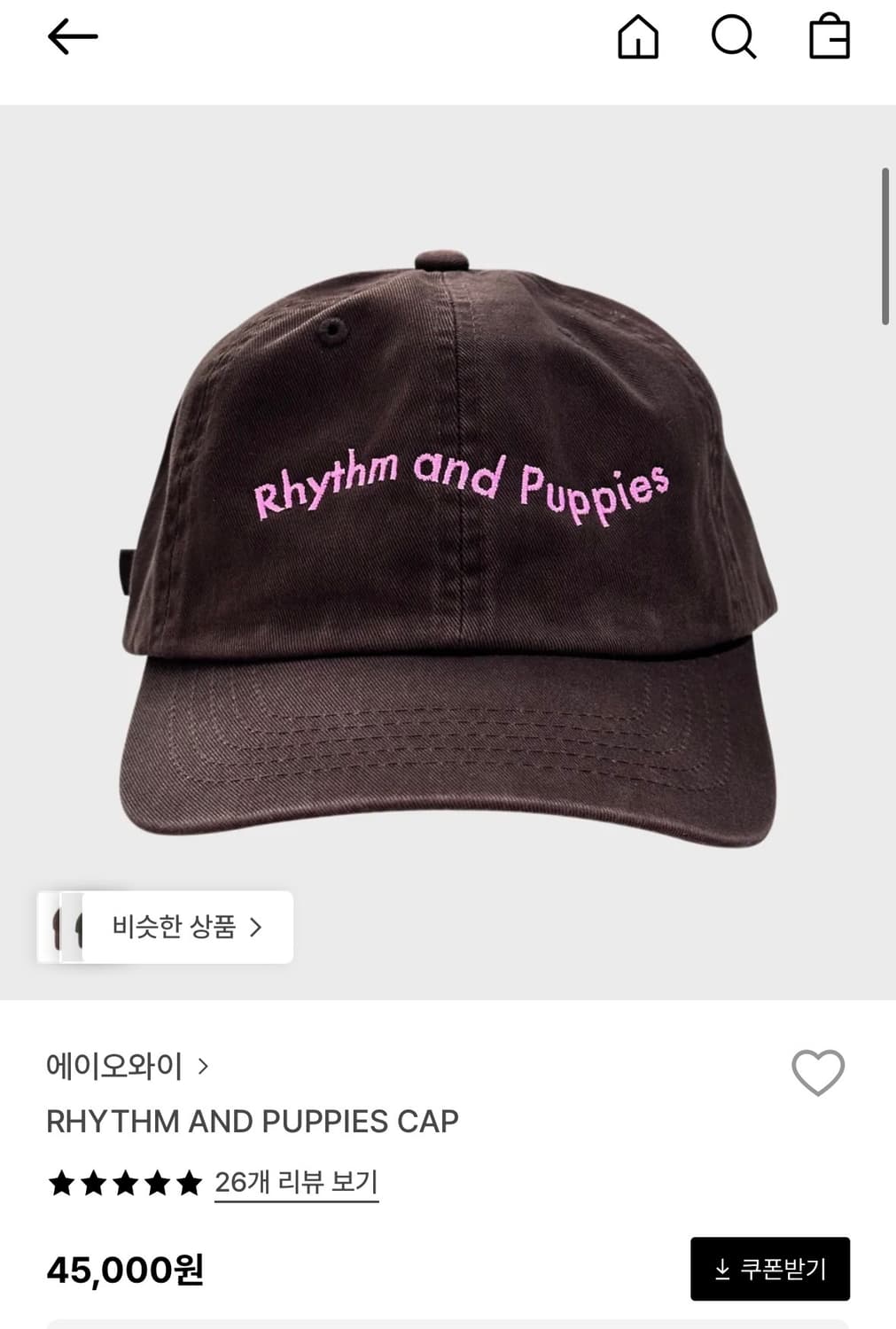 aoy 모자 상품이미지1