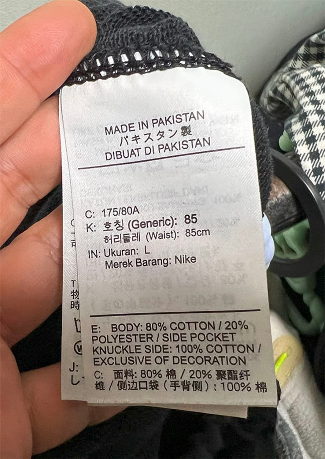 NIKE 나이키 남자 프렌치테리 쇼츠 반바지 여름 XL 34 상품이미지5