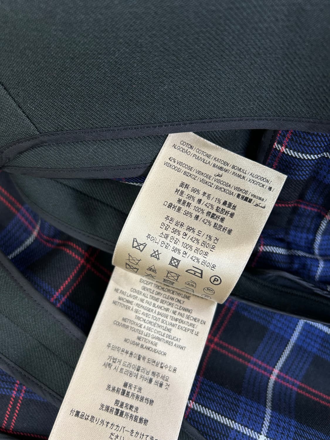 버버리 울 롱코트(UK4/44) 상품이미지10