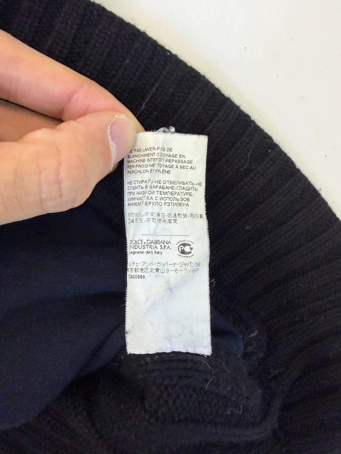 돌체앤가바나 캐시미어 리브드 가디건 상품이미지7