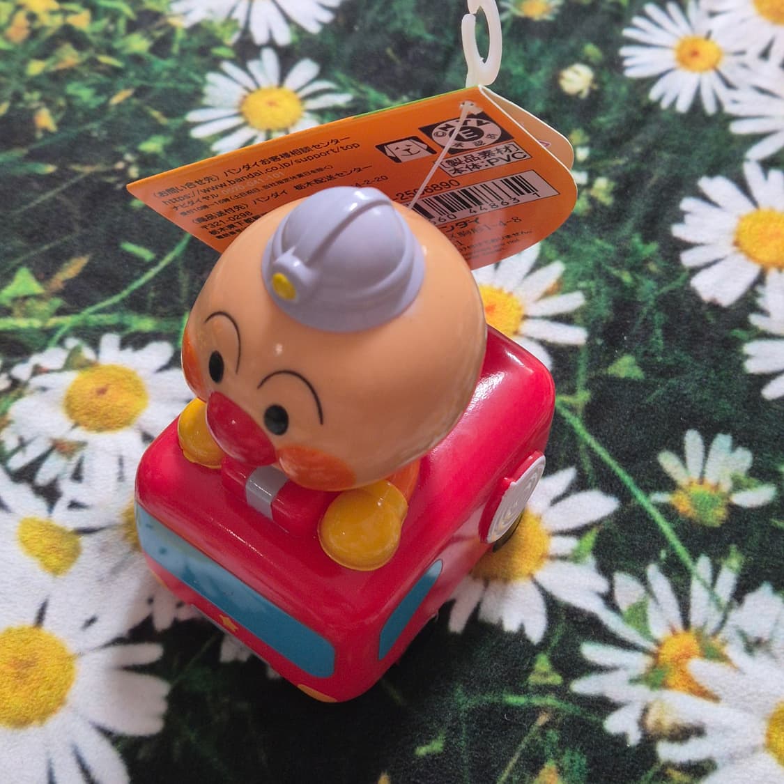 Anpanman 호빵맨 소방차 삑삑이 새상품 상품이미지4