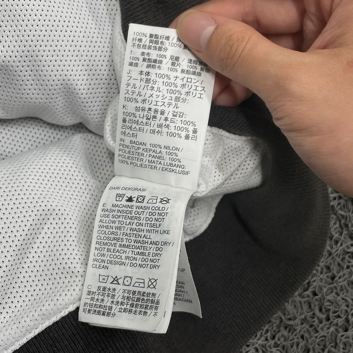 Nike  나이키 빅 스우시 빅로고 범고래 윈드자켓 상품이미지7