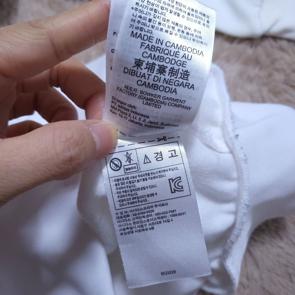 아디다스 레알마드리드 져지 XS 0427 상품이미지8