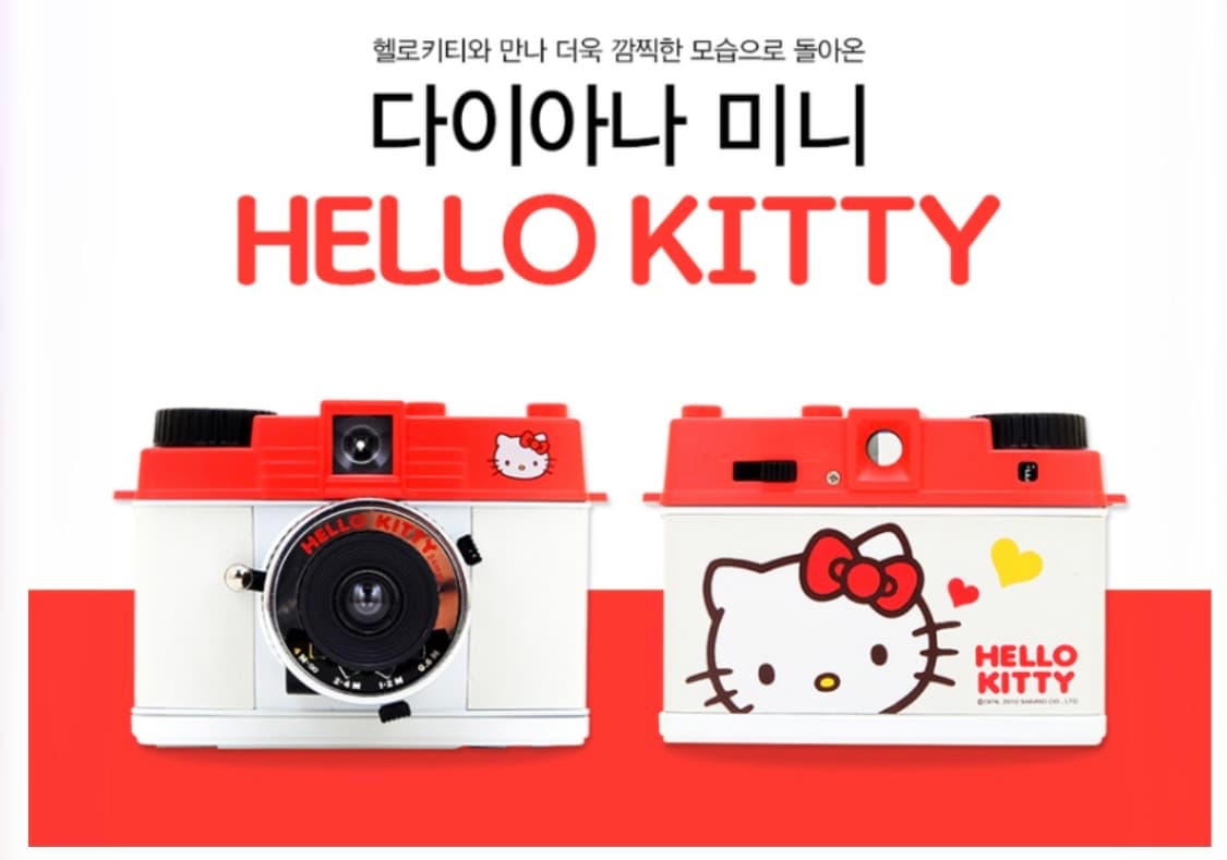 로모그래피 다이아나 미니 헬로키티 콜라보 필름카메라 고전 빈티지 상품이미지1