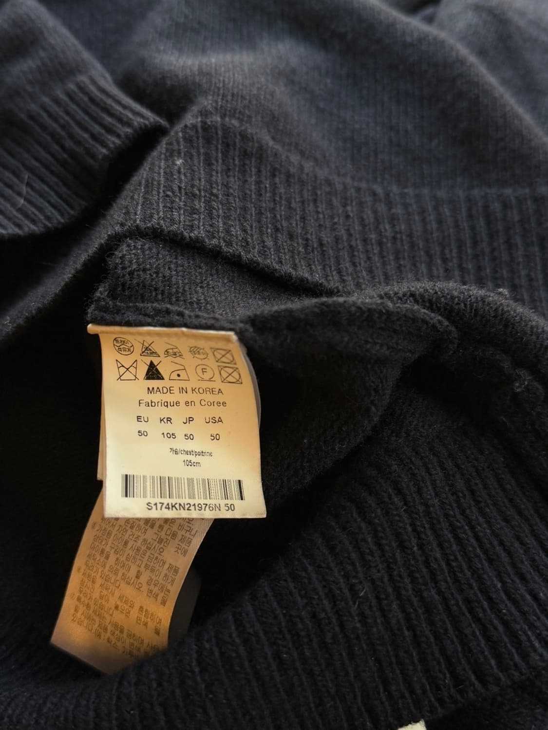 솔리드옴므 그래픽 니트 100 상품이미지8