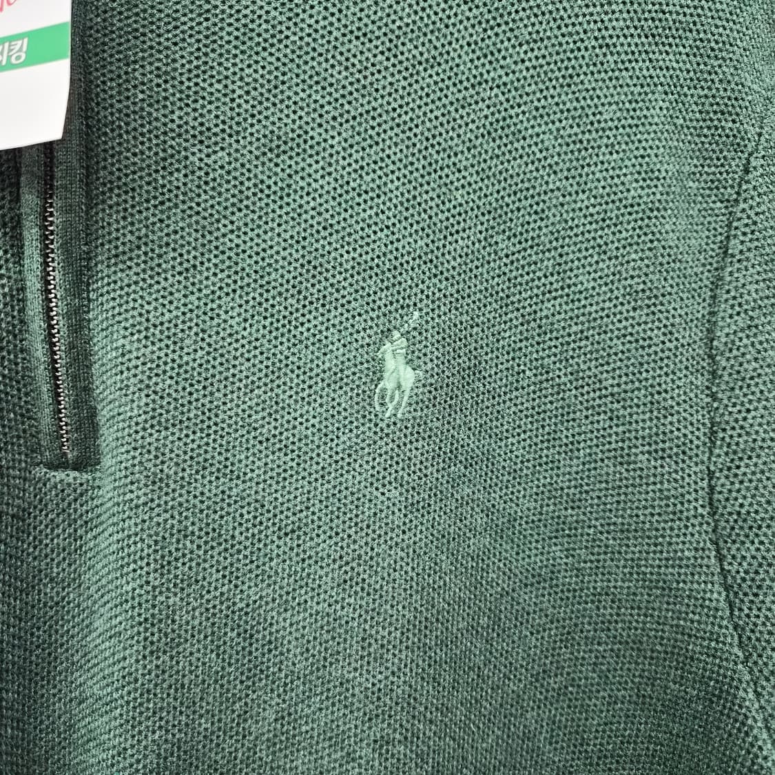 폴로 랄프로렌 하프넥 니트 그린 남성 L 상품이미지3
