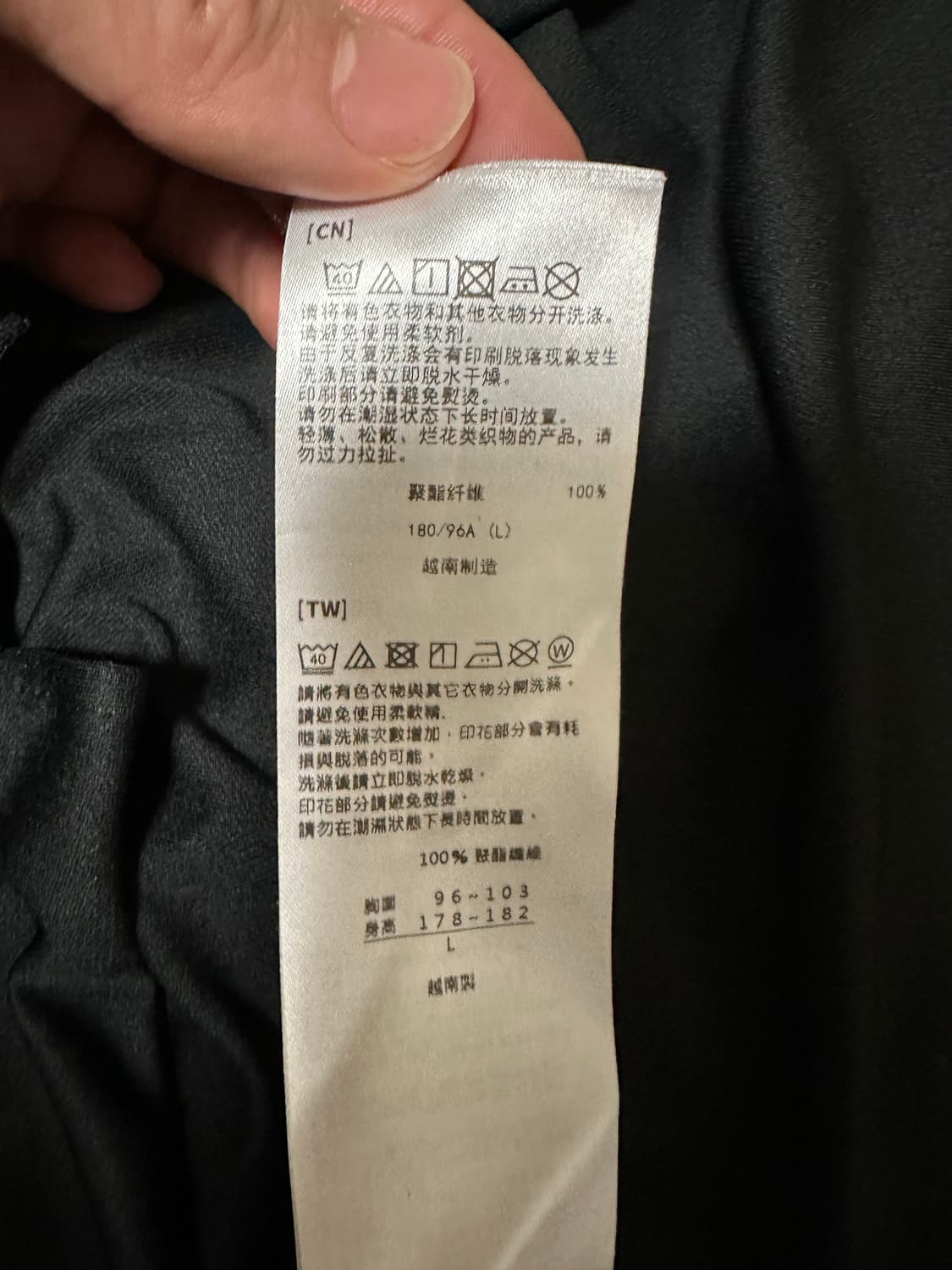 아식스 후지트레일 롱슬리브 러닝 기능성 긴팔 상품이미지10